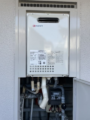 ガス給湯器取替工事　福岡県太宰府市　GQ-1626AWX-DX-BL-set-13A-L