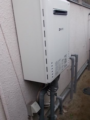 ガス給湯器取替工事　愛媛県松山市　GT-2060AWX-2-BL-set-13A