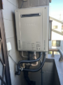 ガス給湯器２台取替工事　埼玉県久喜市　GTH-C2059SAWD-1-BL-set-13A