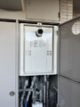 ガス給湯器取替工事　鹿児島県鹿児島市　GTH-2454SAW-T-BL-13A
