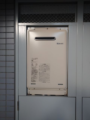 ガス給湯器取替工事 東京都世田谷区 RUX-A1616W-E-set-13A