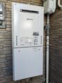 ガス給湯器取替工事 京都府京都市山科区 GT-2460SAWX-2-BL-set-13A