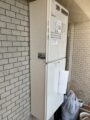 ガス給湯器取替工事 千葉県松戸市 GTH-2445SAWX3H-1-BL-13A
