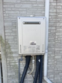 ガス給湯器取替工事 埼玉県川越市 GT-C2462SAWX-2-BL-LPG