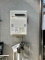 ガス給湯器 蛇口取替工事 岡山県岡山市北区 GQ-2039WS-1-set-13A