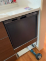 ビルトイン食洗機取替工事　EW-45R2B