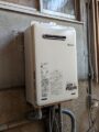 ガス給湯器取替工事　京都府京都市伏見区　RUX-A1616W-E-set-13A