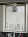ガス給湯器取替工事　広島県広島市西区　GT-1660SAWX-T-2-BL-set-13A