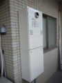 ガス給湯器取替工事　東京都墨田区　GTH-C2461SAW6H-1-BL-set-13A