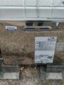 石油給湯器取替工事　神奈川県横浜市金沢区　UIB-AG47MX-MS