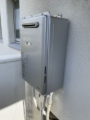 ガス給湯器取替工事　大阪府大阪市都島区　RUX-UE2406W-set-13A