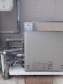 ガス給湯器取替工事　愛媛県松山市　GT-C2062ARX-2-BL-set-13A