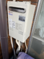 ガス給湯器取替工事　東京都台東区　GQ-C2032WXBL-set-13A