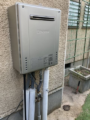 ガス給湯器取替工事　広島県廿日市市　GT-C2062PAWX-2-BL-13A