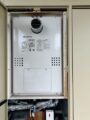 ガス給湯器取替工事　滋賀県草津市　GTH-2454AW-T-BL-set-13A