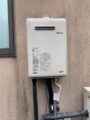 ガス給湯器取替工事　静岡県静岡市清水区　RUX-A1616W-E-set-LPG