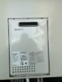 ガス給湯器取替工事　大分県別府市　GQ-1626AWX-DX-BL-13A