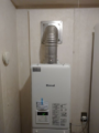 ガス給湯器取替工事　東京都渋谷区　RUX-V2405FFUA-A-13A