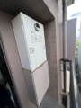 ガス給湯器 トイレ取替工事　東京都江東区　GTH-C2460AW3H-1-BL-set-13A