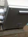 ガス給湯器取替工事　千葉県佐倉市　GT-C2472PAR-BL-set-13A