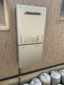 ガス給湯器取替工事　富山県射水市　GT-C2462AWX-2-BL-set-LPG
