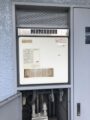 ガス給湯器取替工事　東京都品川区　RUX-A2016W-A-E-13A