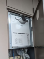 ガス給湯器 トイレ取替工事 徳島県徳島市 RVD-A2000SAT-B-13A