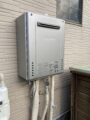 ガス給湯器取替工事 千葉県大網白里市 GT-C2472PWAW-BL-set-13A