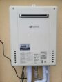 ガス給湯器取替工事 千葉県我孫子市 GT-1660SAWX-2-BL-set-13A