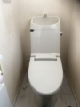 トイレ取替工事 北海道札幌市中央区 BC-BA20S-DT-BA281N-BW1