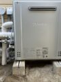 ガス給湯器取替工事　茨城県神栖市　GT-C2072SAR-BL-set-LPG