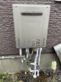 ガス給湯器取替工事　岩手県一関市　GT-C2472SAW-BL-set-LPG