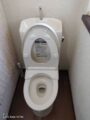 トイレ取替工事 神奈川県横浜市保土ケ谷区 TCF4714-SC1