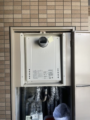 ガス給湯器取替工事　福岡県福岡市東区　GT-2070SAW-T-BL-set-13A