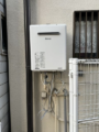 ガス給湯器取替工事　大阪府大阪市生野区　RUF-A2405SAW-C-set-13A