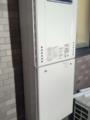 ガス給湯器取替工事　茨城県水戸市　GT-1670SAW-BL-set-13A