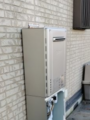 ガス給湯器取替工事　静岡県伊東市　GT-C2472PWAW-BL-LPG