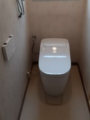トイレ取替工事 神奈川県平塚市 XCH1601RWS-N