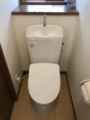 トイレ取替工事　神奈川県横浜市鶴見区　TCF4714AK-NW1