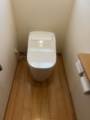 トイレ取替工事 鹿児島県鹿児島市 XCH1602WS-N