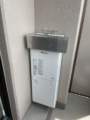 ガス給湯器取替工事 福岡県福岡市中央区 RUJ-A2400W-A-set-13A