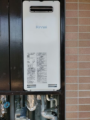 ガス給湯器 トイレ取替工事 静岡県熱海市 RUX-SA1616W-A-E-set-LPG