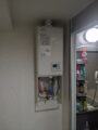 ガス給湯器取替工事 東京都江戸川区 GQ-1637WS-FFA-13A
