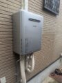 ガス給湯器取替工事 埼玉県草加市 RUF-E2406SAW-A-13A